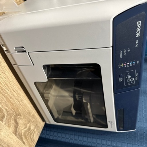 【動作確認済】EPSON ディスクデュプリケーターPP50