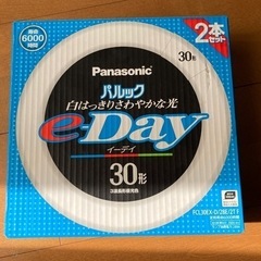 Panasonic   蛍光灯　30形