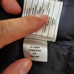 patagonia　パタゴニア　ダウンセーター
