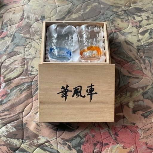 値下げしました！生活雑貨　食器　コップ　琉球ガラス