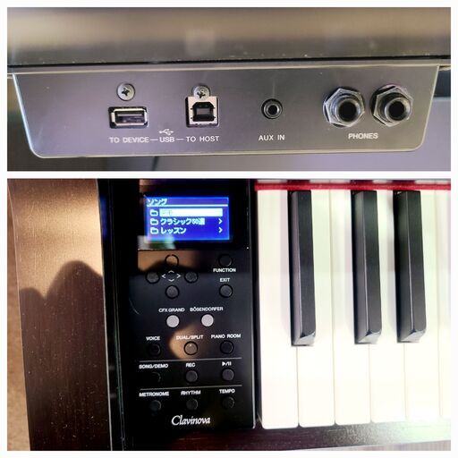 YAMAHA CLP-635B デジタルピアノ 黒色 椅子付き 電子 ピアノ ヤマハ