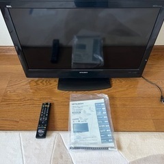 【取引終了】テレビ　32型　MITSUBISHI  LCD-32...