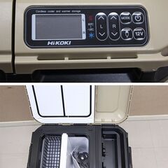 Hi KOKI 14.4/18V コードレス ポータブル 冷温庫 UL18DC 18L DC12V端子搭載 ACアダプタ 車載用DCコード サンドベージュ UL18DC (D5235ksxwY)