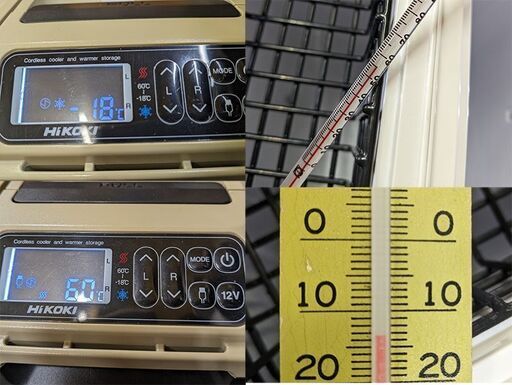 Hi KOKI 14.4/18V コードレス ポータブル 冷温庫 UL18DC 18L DC12V端子
