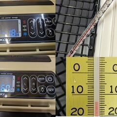 Hi KOKI 14.4/18V コードレス ポータブル 冷温庫 UL18DC 18L DC12V端子搭載 ACアダプタ 車載用DCコード サンドベージュ UL18DC (D5235ksxwY)