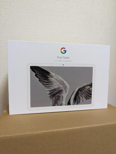 【新品未開封】Pixel Tablet Porcelain 128GB