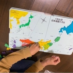 公文　くもんの日本地図パズル