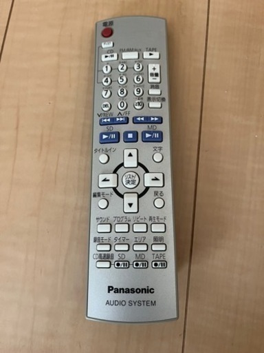 Panasonic D-dock【SA-PM730SD】リモコン付