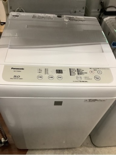 パナソニックNA-F50BE6-KW全自動洗濯機　リサイクルショップ宮崎屋　佐土原店　23.10.14F