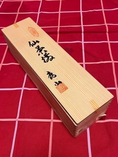 \u003c新品木箱入り\u003e有田焼の湯呑みセット5客