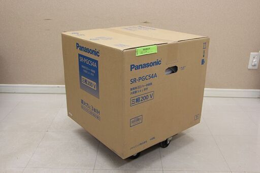 Panasonic パナソニック IHジャー炊飯器 SR-PGC54A 三相 200V 炊飯器 業務用 (J1306knxwY)