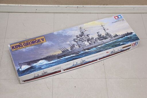 イギリス海軍戦艦 キングジョージ5世 タミヤ1/350 スケール 艦船シリーズ 戦艦 未組立 プラモデル 模型 (P1678khxY)