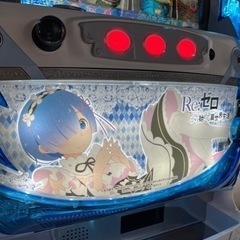 人気のレムパネル!! パチスロ実機 家庭用 コインレス仕様 Re:ゼロから 