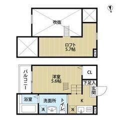 ☞🔸4月の速報🔸【初期費用6万円🏡】名古屋市中川区 201号室🌟...