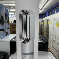 (ｺｽ)DYSON AIR MULTIPLIER