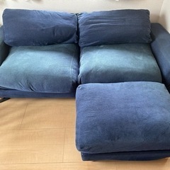 無印良品☆ソファ☆2.5シーター☆オットマン付き☆ネイビーフェザ...