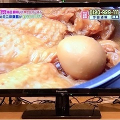 エイブイ：Panasonic 24V型液晶テレビ　TH-24J3...