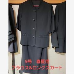 中古　レディース　喪服　礼服　欲しい方お譲りいたします？どれでも...