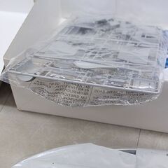 イタレリ 1/35 イギリス海軍魚雷艇 MTB77 ボスパー タミヤ Vosper 72'6