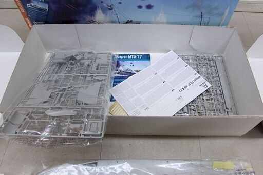 イタレリ 1/35 イギリス海軍魚雷艇 MTB77 ボスパー タミヤ Vosper 72'6