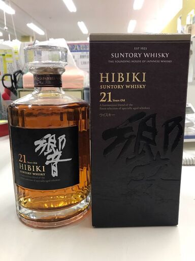 サントリー　ウィスキー　響　21年 700ml 43度
