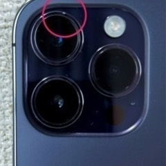 iPhone14pro SIMフリー (手渡しの場合5,000引)