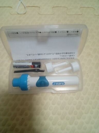 ポケットイヤークリーナー