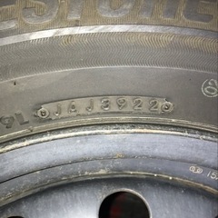 ブリジストンスタッドレスタイヤ4本