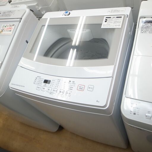 ニトリ 6.0kg洗濯機 2019年製 NTR60【モノ市場 知立店】41