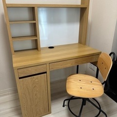 【美品】IKEA MICKE ミッケ  勉強机デスク　オーク調1...