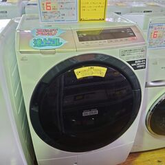 日立 ドラム式洗濯機 BD-SV110CR 2019年製