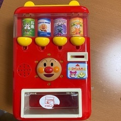 アンパンマン  自動販売機　おもちゃ