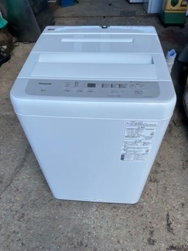【‼️超美品‼️】Panasonic洗濯機　5kg