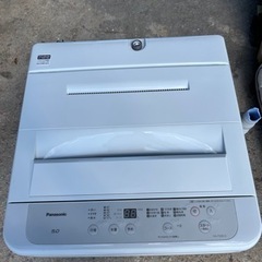 超美品‼️】?Panasonic?洗濯機 5kg?