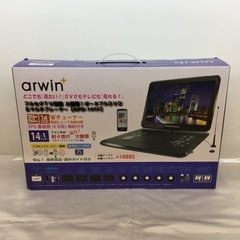 ARWIN  14.1インチ ポータブルDVDプレーヤー  AP...