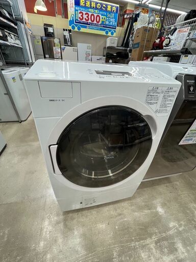 高年式TOSHIBA 11kg/7kg ドラム式洗濯乾燥機 ZABOON TW-117V9L 東芝 2020年式 459