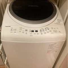 【家電　5点セット】乾燥機能付き！洗濯機使用1年半未満