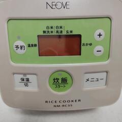 【中古】 2013年製 3.5号炊き 炊飯器
