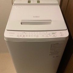 極美品 発送可 洗濯機 日立 洗剤自動投入
