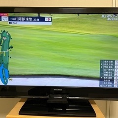 三菱電機４０型液晶テレビ　ハードディスク一体型