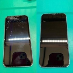 iPhone修理 - 生活トラブル