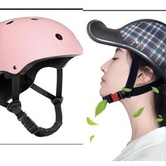 新品未使用 自転車ヘルメット ピンク