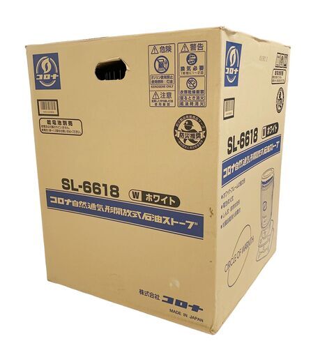 コロナ 自然通気形開放式石油ストーブ SL-6618 23C182_ジ6 【未開封