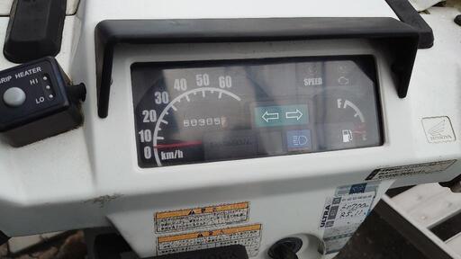 ジャンクジャイロX GYRO-X 2011年式ミニカー登録済みジャンク白煙あり