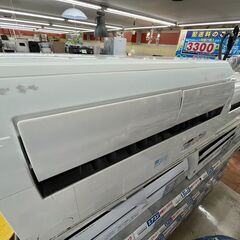 4/17 値下げ?高年式?MITSUBISHI 2.2kwエアコン MSZ-R2222-W-1 2022年