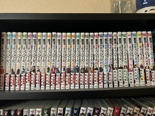 本日引き取りのみ　東リべ全巻1-31