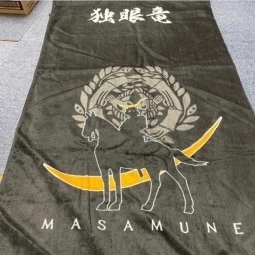 未使用　伊達政宗　独眼竜　バスタオル　自宅保管