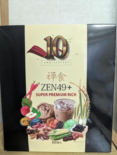 禅食　ZEN49＋　SUPER PREMIUM RICH