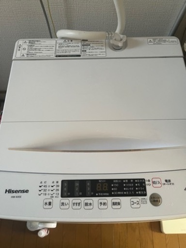 Hisense 洗濯機(2020年製造製品　価格相談OK)