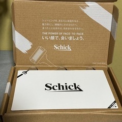 Schick ハイドロ5替刃（10個入り）新品